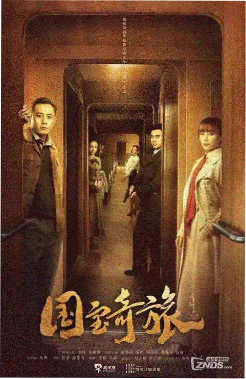 5566好久不见mv综艺重唱版封面